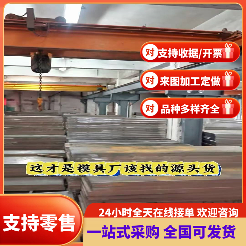 冷轧卷板SPCC DC01汽车机械低碳钢酸洗板可冲压拉伸开平分条加工