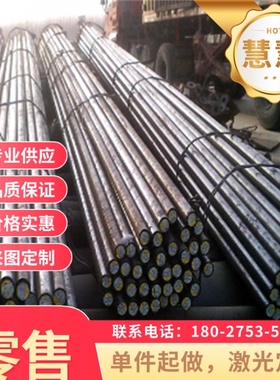 宝钢 SCGA590DU汽车板 AG610L酸洗钢板 S30408深拉伸冷轧板 零切