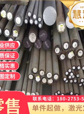 供应SP124冷轧钢板 SPFH540Y汽车钢板 SPFH540冲压用 HC460LA冷轧