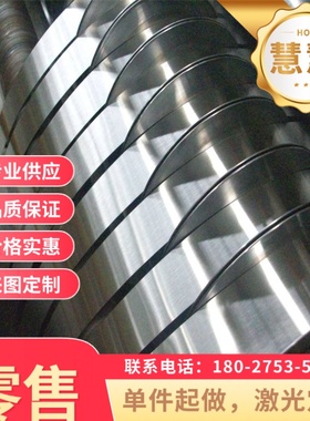 30W4Cr2VA弹簧钢ASTM A878圆钢925A60 805H60合金弹簧钢251H60