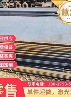 50SiCrMo6供应退火弹簧钢 ASTM5160 56SiCrV7钢带 钢板 钢棒 分条