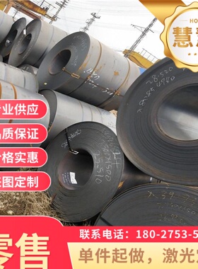 模具钢材H13 S136 DC53 4CR13圆钢718 CR12MOV P20钢板440C圆棒M2