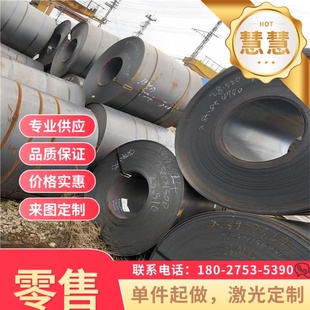 模具钢材H13 S136 DC53 4CR13圆钢718 CR12MOV P20钢板440C圆棒M2