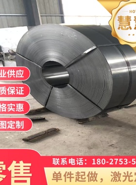 HC340/590DP+Z DX51D+Z 钢板 镀锌板 汽车结构件切割开平定制加工