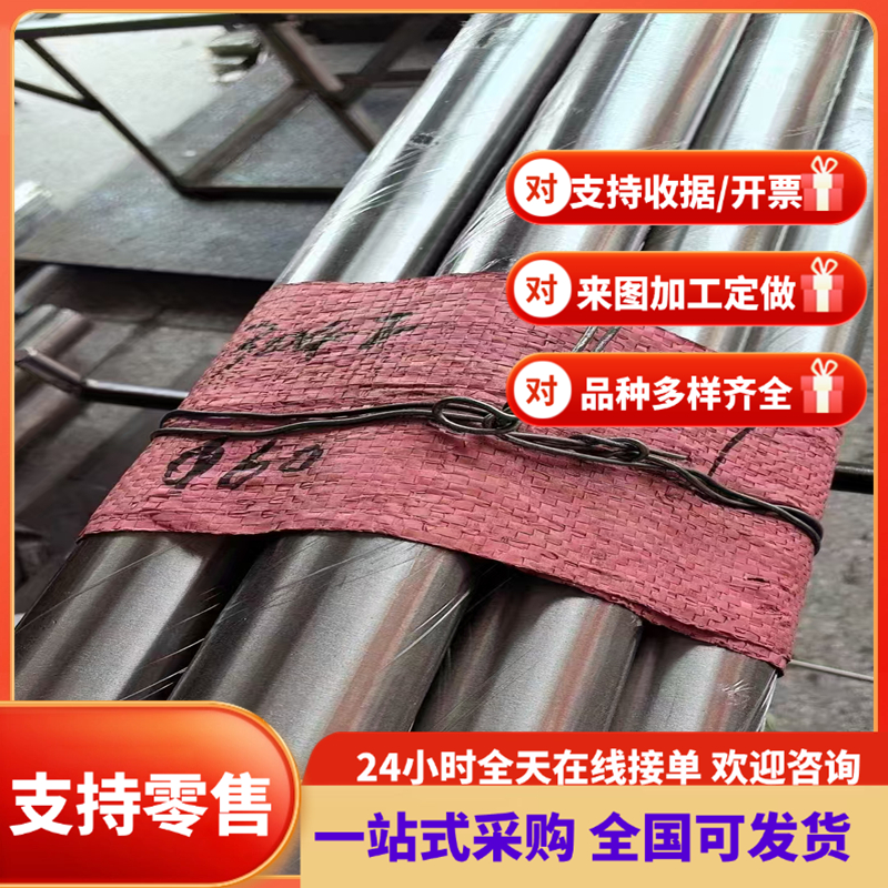 现货CR210BH冷轧低碳钢 冷轧卷C67S冷板CR500LA通用汽车用冷轧卷