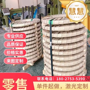 QSTE550TM汽车结构冷轧钢板 HC511LA冷轧板 CR250P 冷扎卷 可分条