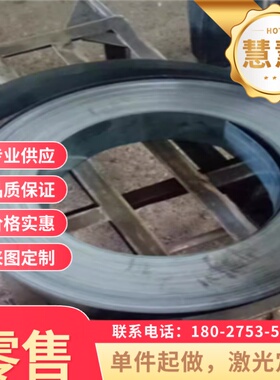 sk5冷热轧SUP13弹簧钢棒55Cr3锰钢板材50CRV4卷带 52MnCrB3厚薄板