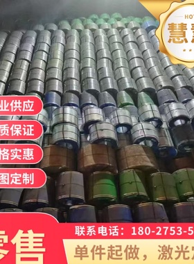 现货S70C-CSP弹簧钢 淬火锰钢带SSPS4圆钢SPS5A钢片60Si2CrA钢带