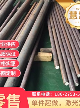 SAE1065弹簧钢 50CRV4锰钢片40MNB全硬料发蓝21MN4圆棒