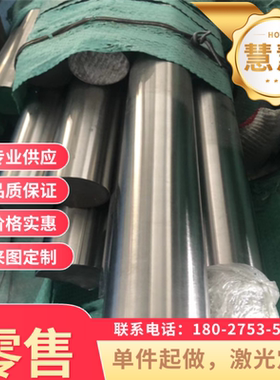 汽车钢冷轧卷HC550 980DP冷扎板ST14冷轧钢带 CR340LA B280VK零切