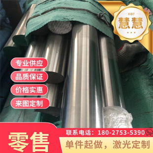 汽车钢冷轧卷HC550 980DP冷扎板ST14冷轧钢带 CR340LA B280VK零切