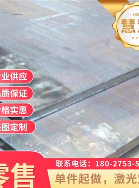 10SPB20磨光棒C1117圆钢SUM23L低碳易切削钢SUM31圆钢F43VS 10S23