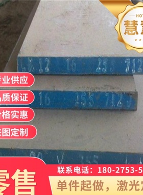 销售Y12pb Y15pb冷轧圆钢 11SMn37六角棒 11SMnpb37冷拉方钢