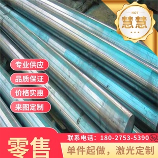 加工S320GD+ZF H260BD+Z卷板CR220BH冷轧板 S315MC酸洗板DP590板