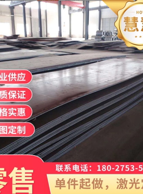 ASTM1033碳素钢AISI1016结构AISI1030圆棒AISI1008 SK4F CK22