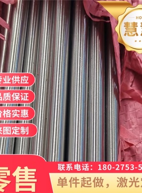 SPFC340汽车钢板 BUFD 冷轧铁板 SM400B 板卷 JSC270D 冲压冷轧板