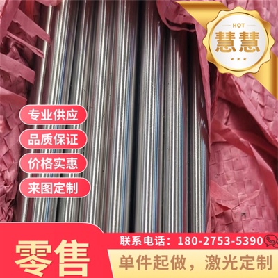 SPFC340汽车钢板 BUFD 冷轧铁板 SM400B 板卷 JSC270D 冲压冷轧板