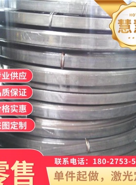 SK55-CSP弹簧钢50CrV4锰钢片1.1269 C85S中厚板AISI9253 SK5圆棒