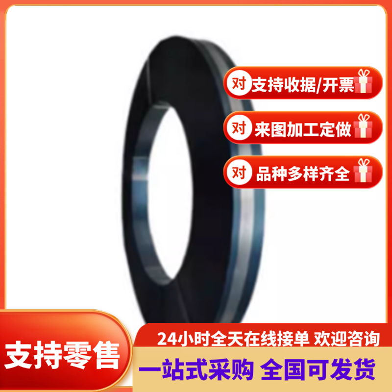 SPFC590RA汽车钢板SPFC590锌铁合金镀层板卷SPFC780DP冷轧板卷材