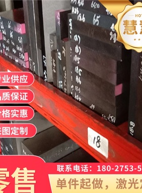 STD 310-0003 VSC1300IS+NDH轧汽车钢板 钢卷 冷轧板 卷 镀锌板卷