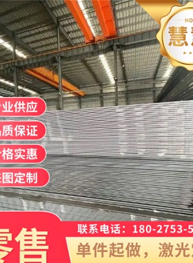 60CrMo3弹簧钢60CrMnA薄厚板AISI5160圆钢60CrMnBA卷带55SiCrA