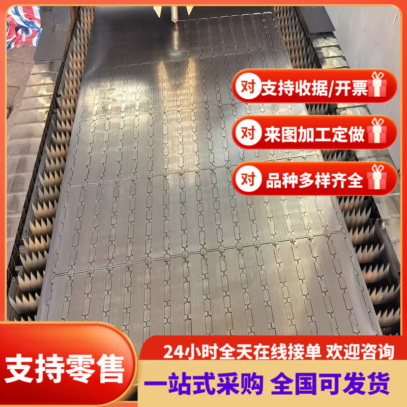 80crv2弹簧钢SWRH82B钢棒ASTM 1060卷带45SiCrMo6钢板SWRH82A