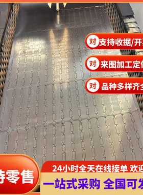 SPFC540M冷轧钢板JSC590P汽车用钢S650MC钢带SPC270F卷料MJIS270D