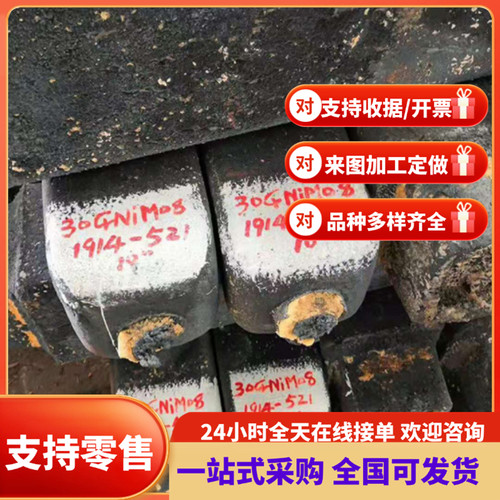 GC340LA冷轧汽车钢板 宝钢 HC340LA高强度冷轧钢板 ZSTE340冷轧板