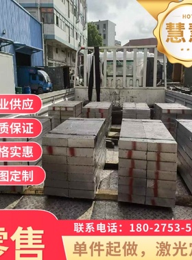 S315MC 冷轧卷板 HR550F 汽车钢板  HC340LA 热轧钢板 分条