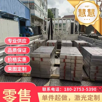 S315MC 冷轧卷板 HR550F 汽车钢板  HC340LA 热轧钢板 分条