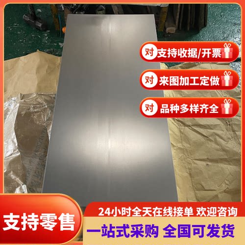 S15C 1045碳素钢C1095光亮棒SM400ASM48圆钢C80D钢