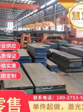 SAE1065弹簧钢 50CRV4锰钢片40MNB全硬料发蓝21MN4圆棒