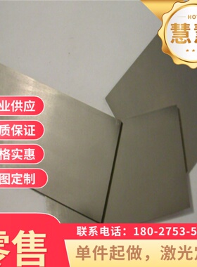 CR340LA HC340/590DP 冷轧板 B310LA 钢带CR340/590DP 汽车钢板