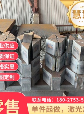 80crv2弹簧钢SWRH82B钢棒ASTM 1060卷带45SiCrMo6钢板SWRH82A