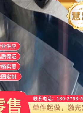 CR980T冷轧LG280VK-ZT汽车用钢HC410LA钢带B340 590DP卷料