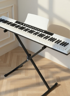 【百亿】VOICEPAL声派V463智能力度88键电钢琴家用初学便携电子琴