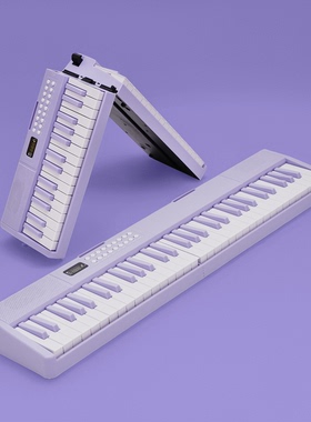【百亿】VOICEPAL声派P650折叠61键电子钢琴入门乐器力度键电子琴