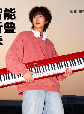 【百亿】VOICEPAL声派V355折叠电钢琴88键力度便携电子琴初学乐器