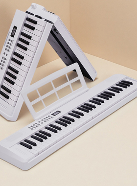 【百亿】VOICEPAL声派 P613便携61键折叠琴电钢琴入门初学电子琴