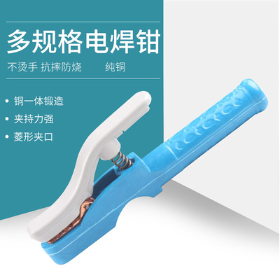 恒夫曼电焊钳不烫手焊把钳欧式工业级焊钳纯铜防摔焊把800A包邮