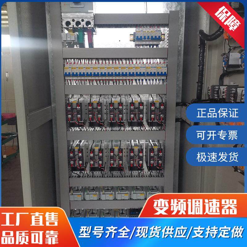 山东高压柜高压配电柜厂家供应规格标准型号多样,电子/电工,配电控制柜/控制箱,淘宝优惠券,粉丝福利购,淘宝优惠卷