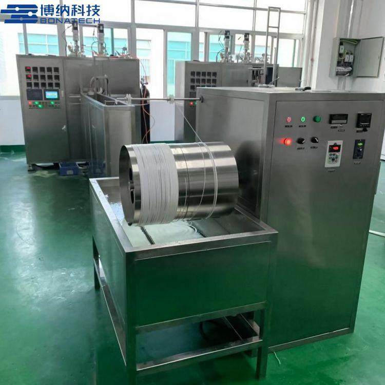 中空纤维膜纺丝设备BONA-GM-20FS干湿法制备膜功能齐全,厨房电器,商用净水设备,淘宝优惠券,粉丝福利购,淘宝优惠卷