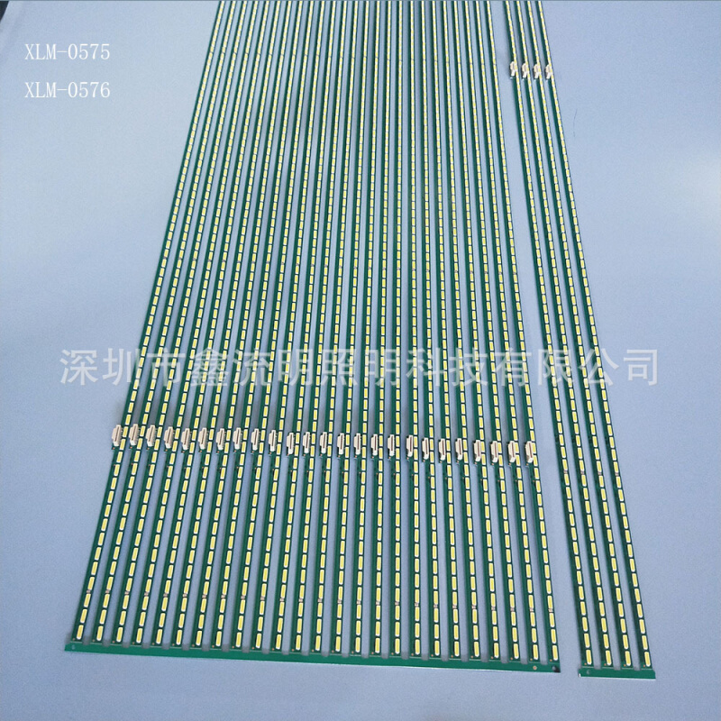 72LED/LG 55'' V16 SA 7020G REV01 2 L-type