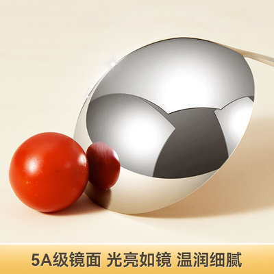 长柄火锅勺盛汤勺304食品级316不锈钢家用漏勺大小号加深加厚勺子