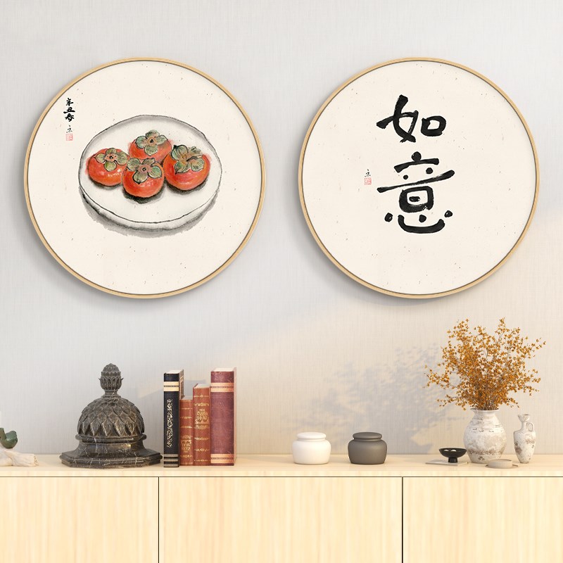 如意餐厅装饰画入户进q门正对玄关背景墙挂画寓意好的客厅茶室壁