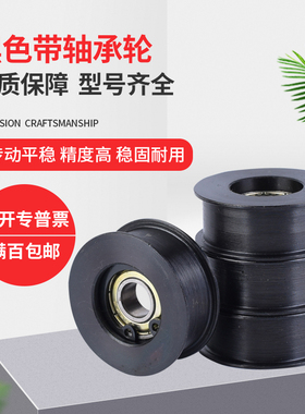 带轮HTPAS38 5M MM T5T10 XL IMXL步LS同步轮皮带轮订做惰轮