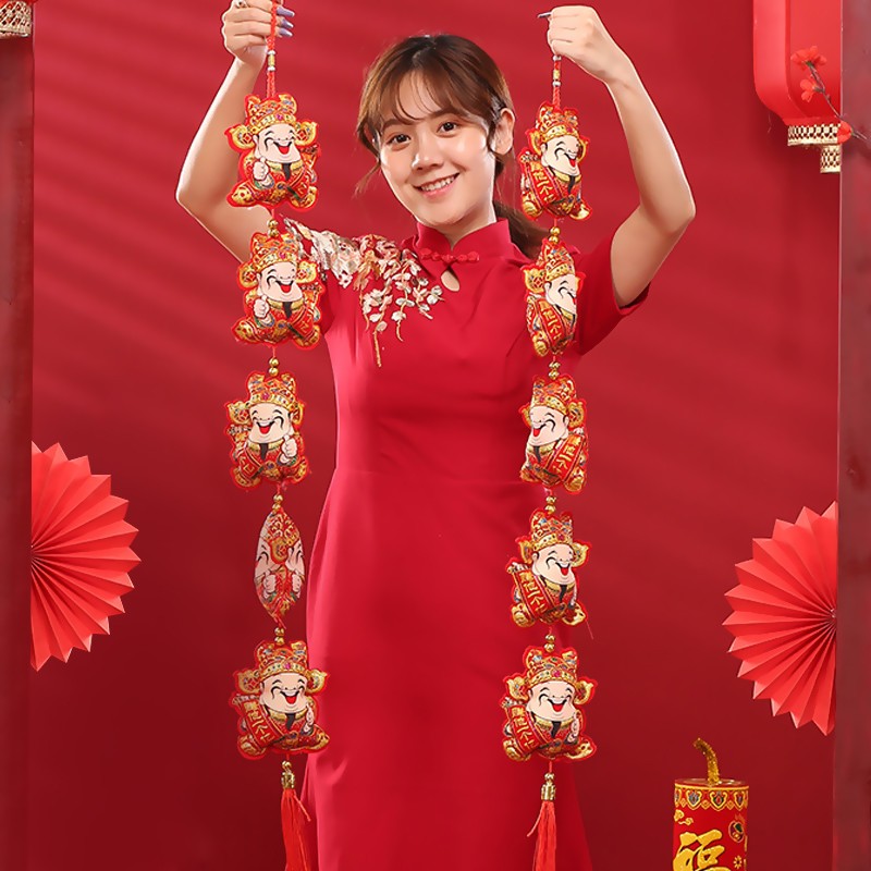 过年装饰挂件福字元宝串春节新年装饰品202N2虎年货饰品布置家挂