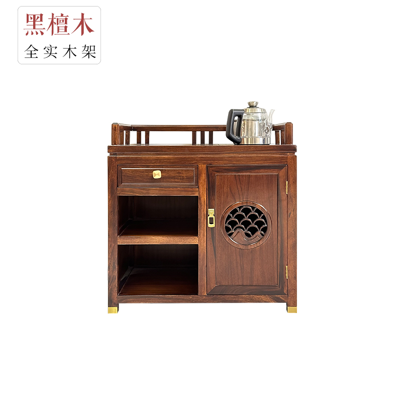 新中式黑檀实木茶水柜烧水壶一体储茶H柜办公室沙发茶桌边柜茶水