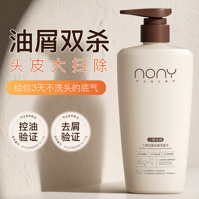 潮流精品,品质保证