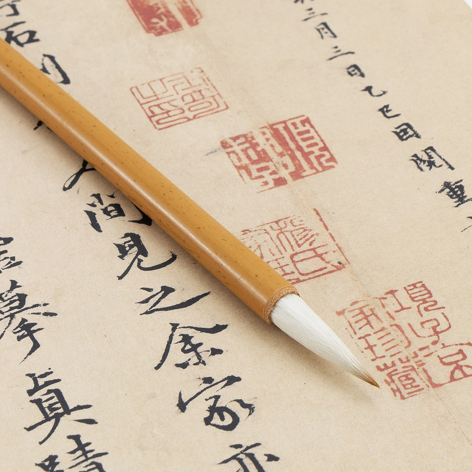 徐胖子毛笔 隶书尖毫 兼毫手札大中小号白云毛笔书法专用笔初学者尖毫竹体毛笔